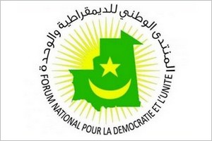 Le FNDU dénonce la répression contre les étudiants