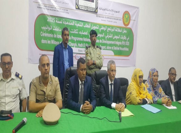 Aioun : lancement du Programme National de Financement des Pôles de Développement Intégré pour l’année 2025 dans 6 wilayas