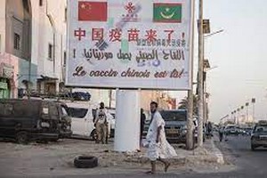 Vaccins anti-COVID-19 en Mauritanie  :   0,2% seulement ont été doublement inoculés