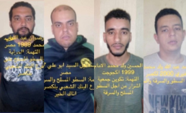 Braquage de la BPM : treize personnes mis en examen et écroués