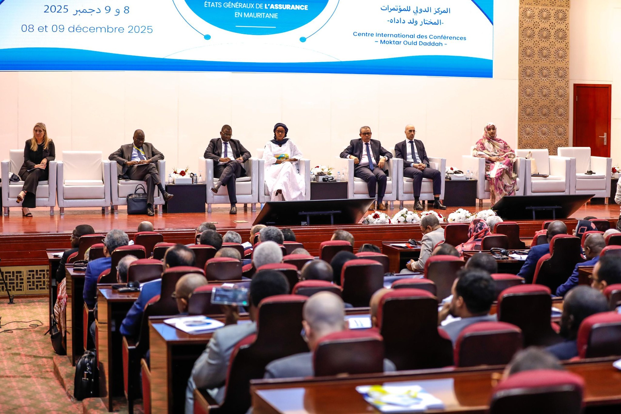 Mauritanie / États généraux de l’assurance pour une réforme globale et concertée du secteur[Photo/Reportage]