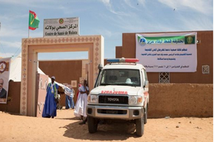 Mauritanie : découverte de 14 cas du variant Omicron