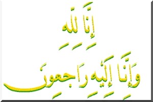 Aminetou Mint Bodjiel Ould Houmeid n'est plus