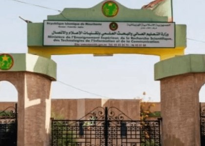Mauritanie : création d’une unité d’enseignement universitaire pour la communauté mauritanienne en Arabie Saoudite 