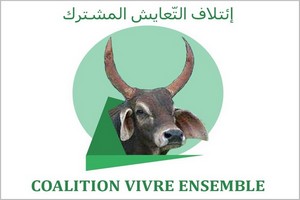 Communiqué sur la condamnation de 4 ressortissants de NGAWLE