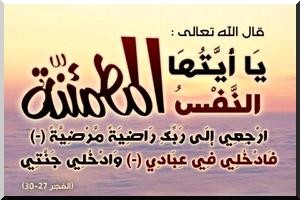 Condoléances les plus attristées