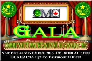 Célébration de la fête de l’indépendance de la Mauritanie