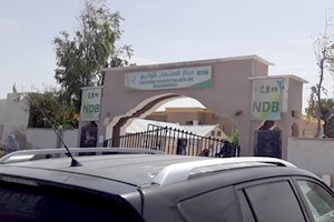 Le Centre hospitalier de Nouadhibou face au COVID 19