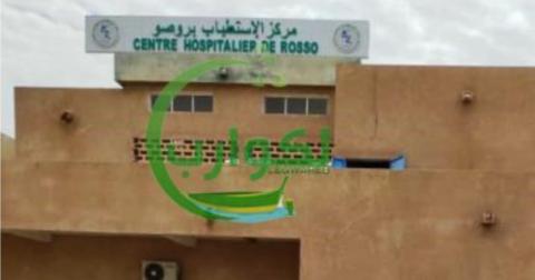 Le gouvernement ouvre une enquête sur le tournage au sein de l'hôpital de Rosso et qualifie l'acte de « condamnable »