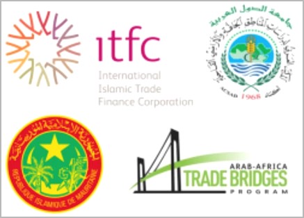 NOUAKCHOTT (Mauritanie) : Une initiative stratégique de développement du blé