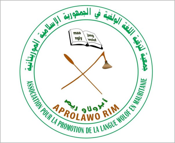 45 ans d'engagement pour la culture et la langue wolof en Mauritanie : APROLAWO-Rim célèbre un parcours exceptionnel sous le thème «l’union est la force»