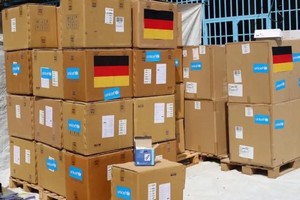 Une aide médicale offerte par l’UNICEF à la Mauritanie