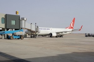 Coronavirus : la Mauritanie fixe de nouvelles conditions pour l’entrée sur son territoire