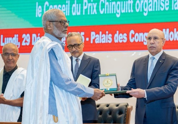 Prix Chinguitt 2026: La Mauritanie récompense les études islamiques, sciences et lettres