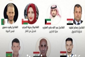 Un poète mauritanien qualifié pour la phase finale du prix Katara | Taqadoumy