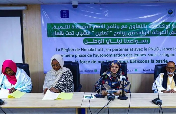 La région de Nouakchott a lancé samedi la première phase de son programme d’autonomisation des jeunes 