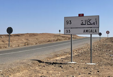 Les travaux d’aménagement de l’axe routier Es-Semara-Mauritanie touchent à leur fin